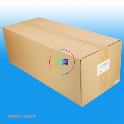 原装 柯美bh287 367 227定影 美能达7528定影器组件 A7AHR72400