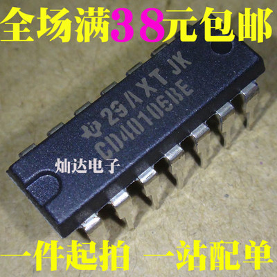 全新原装进口 CD40106 CD40106BE DIP 六施密特触发器 DIP-14