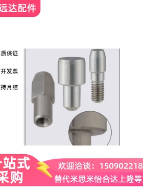 AFPBA AFPBPA AFPBD AFPBPD2/3/4/5/6/8定位销