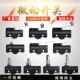 11G1 11Q1 11N1 11G2 11M 11D1 微动开关限位开关行程小开关LXW5