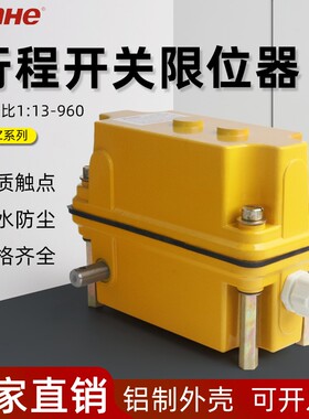 DXZ多功能行程限位器起升高度塔吊回转力矩起重机1:46/78/210/274