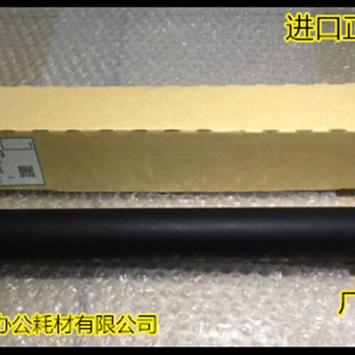 M理光1035 2035 3035 1045 2045 3045 350 4500定影下棍压力棍
