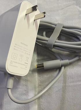 适用于美的电风扇配件电源适配器GM39-240150-5A输出24V 1.5A线FS