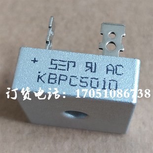 上海二机车床剪板机折弯机机床整流桥堆金属带锯床整流器塔吊桥堆