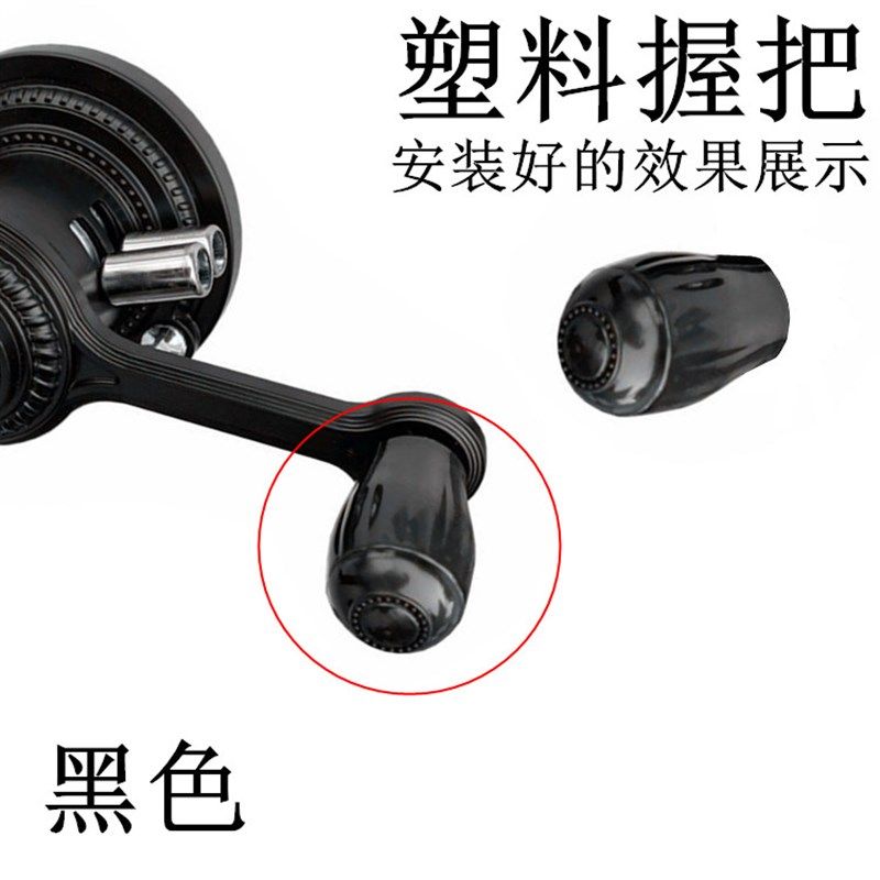 换挡升降器摇手把手摇塑料摇把推拉式手摇器手柄晒衣架握柄晾衣架,运动/瑜伽/健身/球迷用品,瑜伽垫,淘宝优惠券,粉丝福利购,淘宝优惠卷