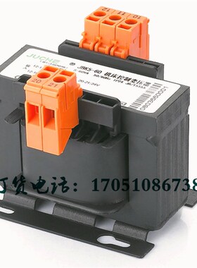 九川JBK3JBK5JCY5JCY6机床控制变压器100VA160VA250VA400W630VA63
