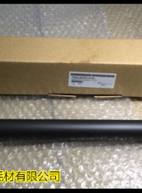 佳能IR5570 6570 5070 5050 5075 5065 5055显影器显影磁棍 条