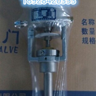 夹套低温紧急切断阀 LNG 液氧 液氮低温紧急切断阀 DJQ不锈钢真空
