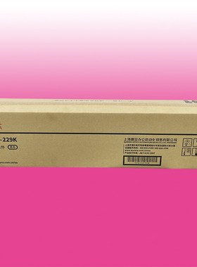 震旦ADC229 289原装硒鼓 复印机套鼓 感光鼓 ADDR229K 黑色鼓组件