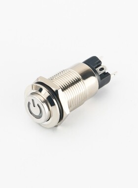 12mm金属按钮开关小型高凸头电源符号自锁式带LED灯防水6v24V220v