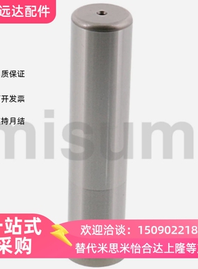 SGPH16-100卸料板导柱SGPH16 20 25精密内导柱13-60-70-80-100