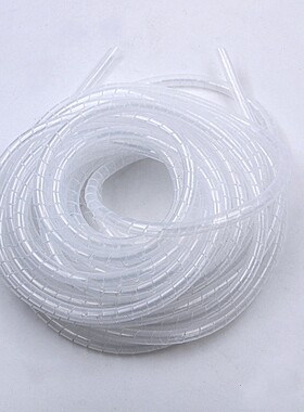 6mm8mm包线管电线收纳缠绕管电脑整理固定保护套机柜束线理线器