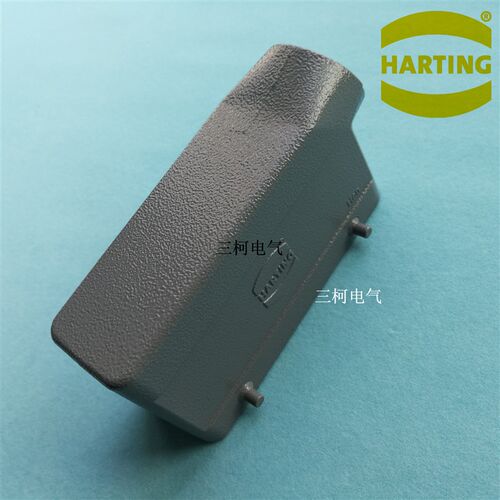 09300241520 哈丁HARTING重载连接器 24针24芯双扣上壳  PG21