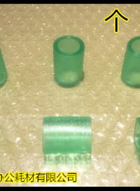 Y夏普AR350 450 420 280  351 451 355 455纸盒搓轮皮 个