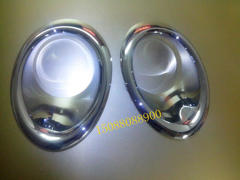 适用于郑州帅客前雾灯电镀雾灯框 改装帅客电镀雾灯罩 卡扣型灯罩