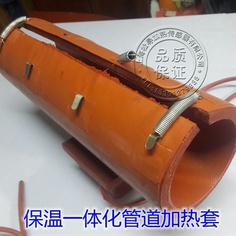 硅橡胶自然卷加热器 针筒注射器加热套 硅胶加热带小型圆柱加热圈