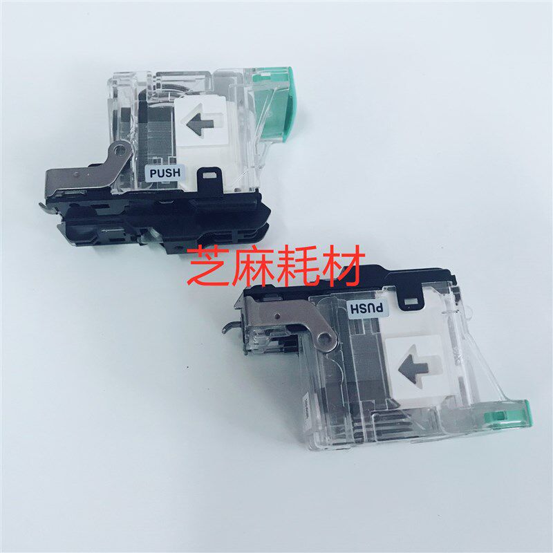 理光6001 7001 8001 7500 8000 7502分页器装订器 K钉装订针 钉子
