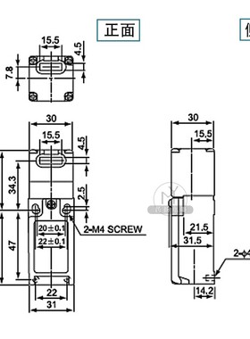 CNTD昌得门式限位开关CZ-93B-PG安全门钥匙电源锁两常闭触点