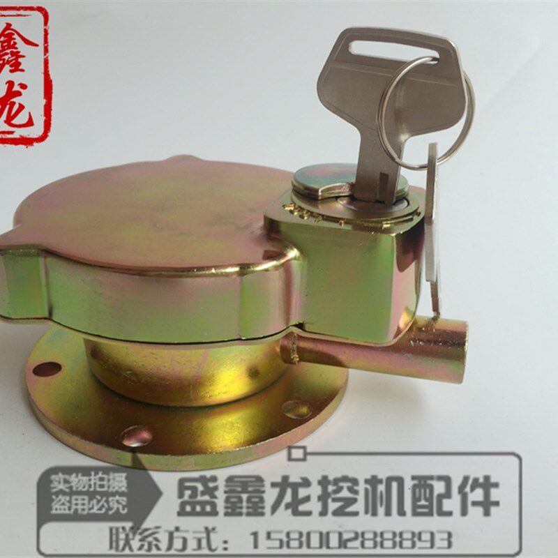 挖掘机配件 适用小松200/220/240/300/360-6-7-8液压油箱盖油箱口