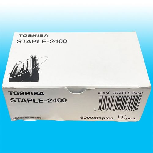 原装 东芝DP-5518A 6518A 7518A 8518A装订针 STAPLE-2400 3100