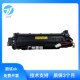 M5526 原装 京瓷P5021定影组件P5018 5521定影器p5026CDW定影组件