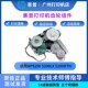 原装 带电机 5200DTN硒鼓驱动齿轮组 惠普HP5200齿轮组 5200LX
