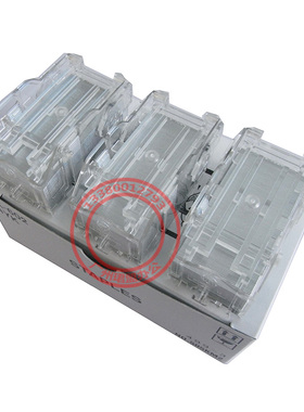 原装全新柯尼卡美能达SK-602装订针FS-504/514/517/519/534装订器