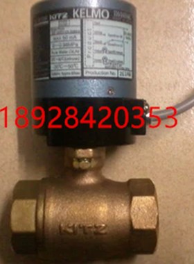 日本北泽电动丝口球阀 KITZ北泽进口高温热水电动开关球阀DN203/4