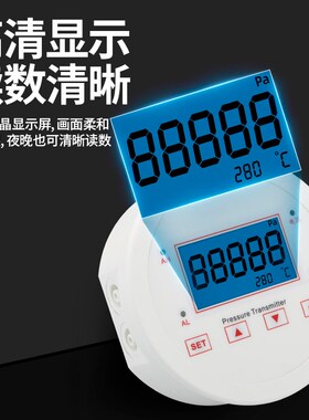 高精度数显485通讯正负压差计微压差表 变送器控制器差压开关空气