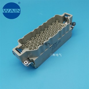 重載連接器 WAIN唯恩 064 HARTING哈丁 WEVEL 芯公芯 HEE 64針