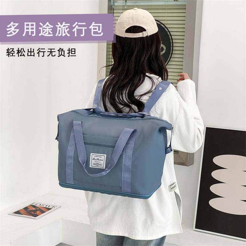 学生住校行李包高中生住宿行李袋轻便大容量短期出行出门旅行包女