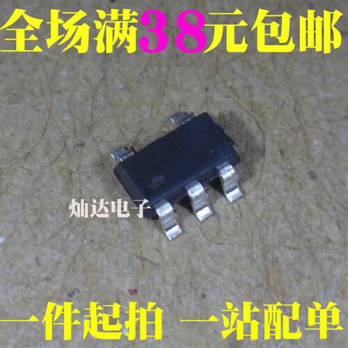 RT9013-12 15 18 25 28 30 33GB 33PB 3.3V SOT23-5贴片LDO稳压器