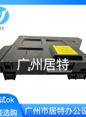 全新惠普72525 72530 72530 72625 72630 72635激光器 LSU激光头