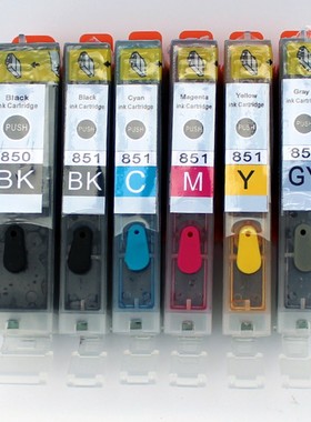 适用佳能IP7280 8700 MG7580 5580 7180 ix6880可填充墨盒850 851