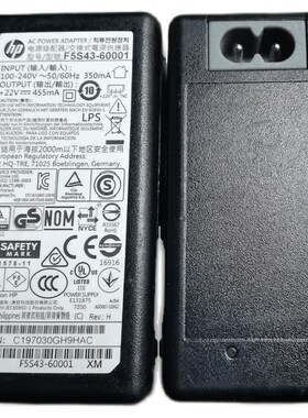 HP2130 2131 2132 2138 2336 2676 2677 2678电源板盒适配器