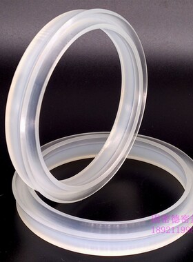 气动气缸油封QYD/U/Y型160*5/6*148/150*12活塞孔用唇形密封圈/件