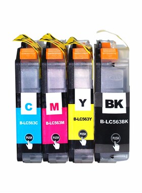 适用兄弟MFC-J2310/J2510/J3520/J3720打印机墨盒MFC-J2510 LC563