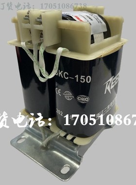 BKC-100VA150VA浙江二变矿用控制变压器1140V660V380转127V36V24V