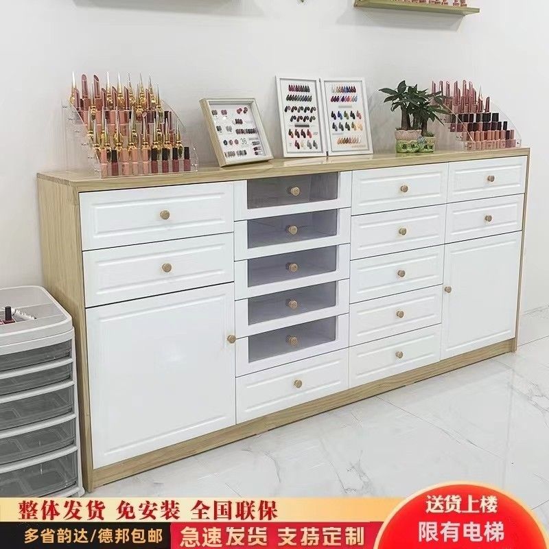 美甲柜子展示柜指甲油收纳柜甲油胶储物柜美甲店产品落地柜墙柜