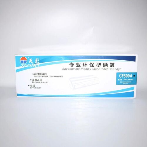 天影202A CF500A CF501A 502 503 M254DW/NW M281fdn/fdw硒鼓粉盒