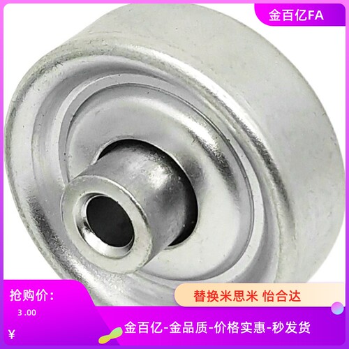 传送轮HPH HMH HMHS 25-16 36-25 38-25 50-28滚轮尼龙镀锌不锈钢