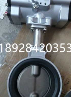 进口气动对夹式蝶阀 KITZ日本北泽铸铁蝶阀 球墨铸铁FA-PN16DJ