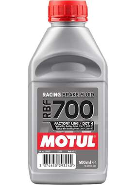 MOTUL摩特RBF700全合成DOT4摩托车汽车竞技刹车油液制动液 500ml