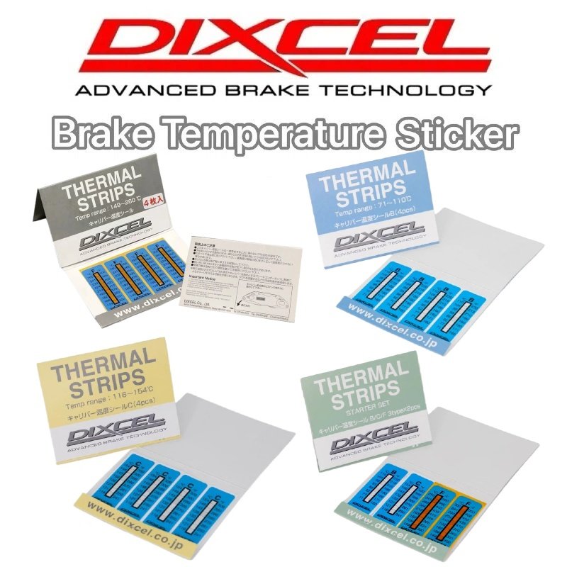 日本DIXCEL 刹车卡钳 测温标签贴纸 温度测试 赛车竞技刹车温度贴