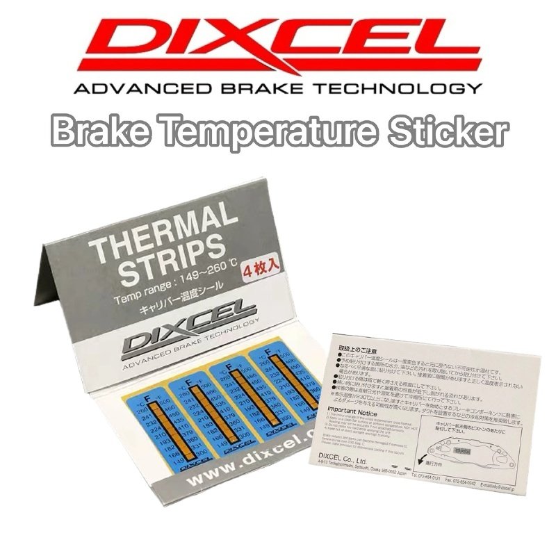 日本DIXCEL 刹车卡钳 测温标签贴纸 温度测试 赛车竞技刹车温度贴