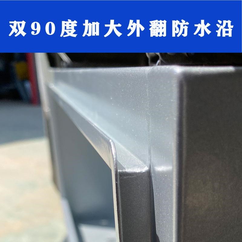 新款五菱荣光之光新卡小卡龙卡单排双排无缝防水加厚工具箱收纳箱