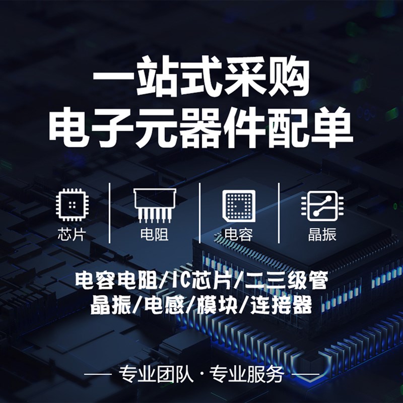 贴片肖特基二极管BAT54A/54C/54S 丝印KL1/KL2/KL3/KL4 SOT-23
