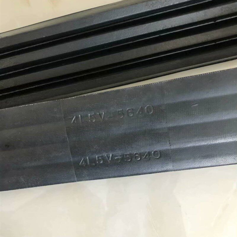 供应4L5V5640联组三角带现货2条当天可发,四联组5V橡胶三角带