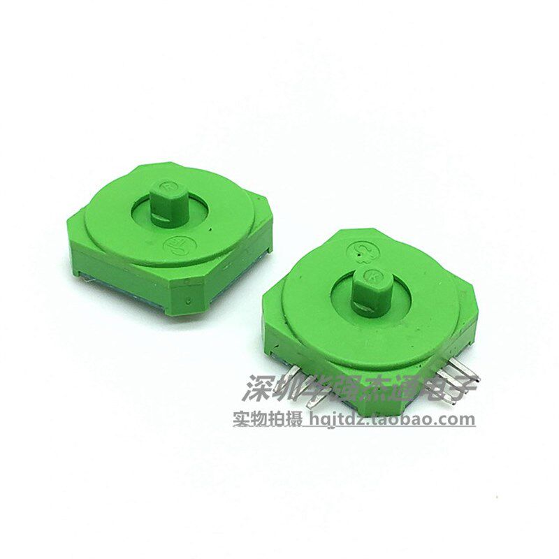 摇杆电位器J17-B10K操纵杆电位器 掌上游戏机PSP四方向摇杆贴片脚