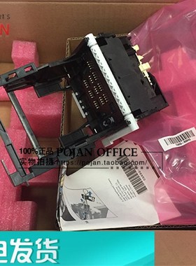 【全新正品】惠普HP T520笔架  T120小车 T650 墨座 CQ890-60239